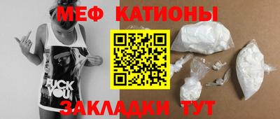 МДПВ Гатчина