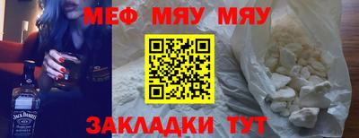 МДПВ Гатчина