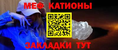 гидра Гай
