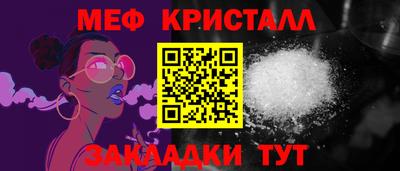 МДПВ Гатчина