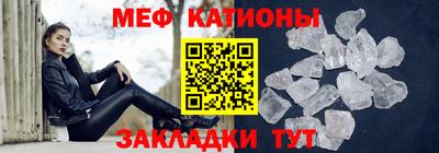 МДПВ Гатчина