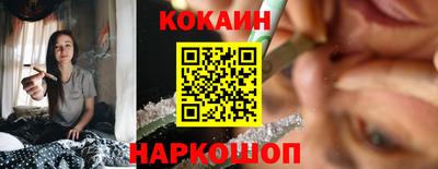 МДМА Гагарин