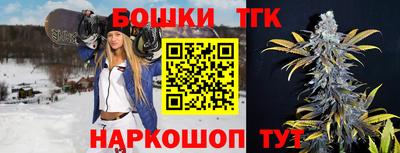 МДМА Гагарин