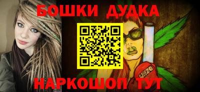 МДМА Гагарин