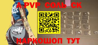 МДМА Гагарин