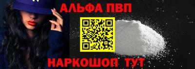 МДПВ Гатчина