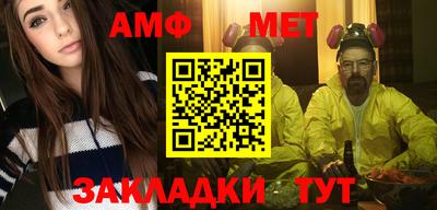МДПВ Гатчина