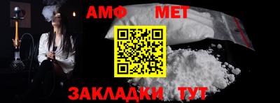 МДПВ Гатчина