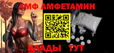МДМА Гагарин