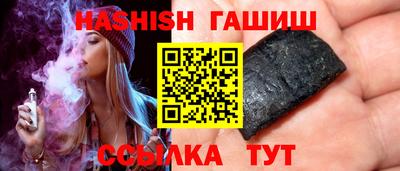 МДПВ Гатчина