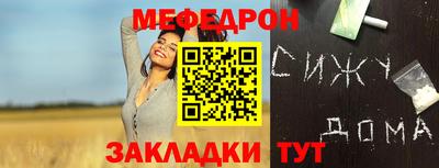 МДПВ Гатчина