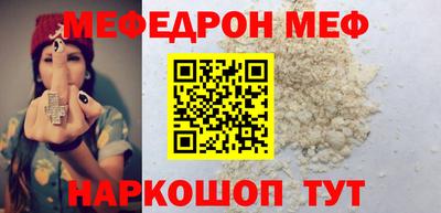 гидра Гай