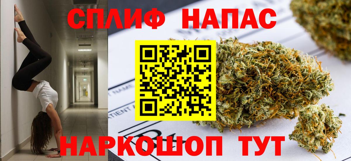 МАРИХУАНА ГИДРОПОН  Вход с VPN  Конопля марихуана  Добрянка  Шишки марихуана индика 